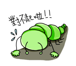 Caterpillar - Elmo sticker #10655772