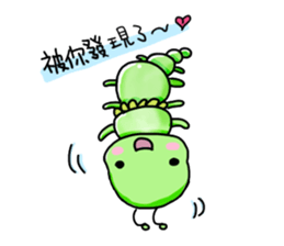 Caterpillar - Elmo sticker #10655774