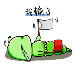 Caterpillar - Elmo sticker #10655776