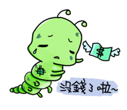 Caterpillar - Elmo sticker #10655778