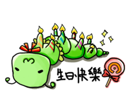 Caterpillar - Elmo sticker #10655779