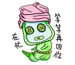 Caterpillar - Elmo sticker #10655780