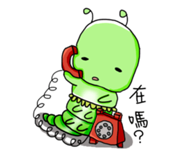 Caterpillar - Elmo sticker #10655783