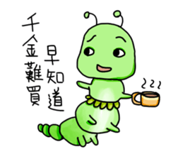 Caterpillar - Elmo sticker #10655784