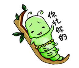 Caterpillar - Elmo sticker #10655788