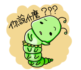 Caterpillar - Elmo sticker #10655790