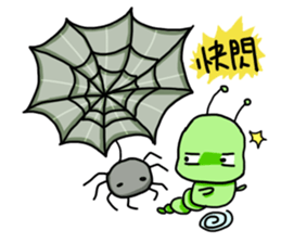 Caterpillar - Elmo sticker #10655791