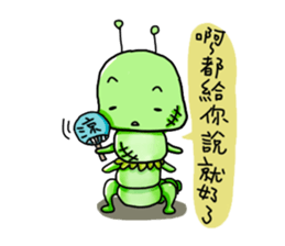 Caterpillar - Elmo sticker #10655793