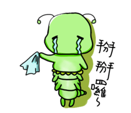 Caterpillar - Elmo sticker #10655794