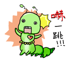 Caterpillar - Elmo sticker #10655797