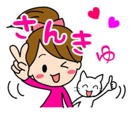 Pretty daily life of girl 2 sticker #10655800