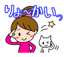 Pretty daily life of girl 2 sticker #10655804