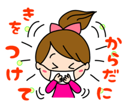 Pretty daily life of girl 2 sticker #10655808