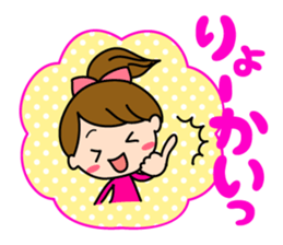 Pretty daily life of girl 2 sticker #10655816