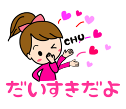 Pretty daily life of girl 2 sticker #10655817