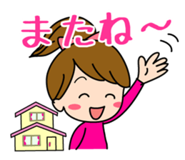 Pretty daily life of girl 2 sticker #10655828