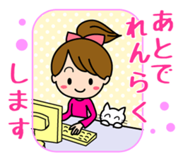 Pretty daily life of girl 2 sticker #10655832