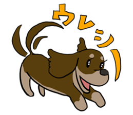 Cute dachshund Sticker sticker #10656003