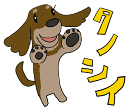 Cute dachshund Sticker sticker #10656006