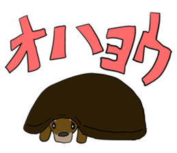 Cute dachshund Sticker sticker #10656012