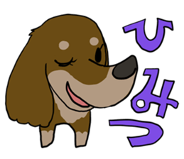 Cute dachshund Sticker sticker #10656020