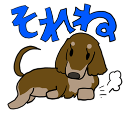 Cute dachshund Sticker sticker #10656021
