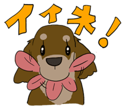 Cute dachshund Sticker sticker #10656023