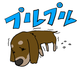 Cute dachshund Sticker sticker #10656025