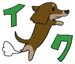 Cute dachshund Sticker sticker #10656030