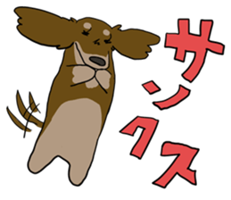 Cute dachshund Sticker sticker #10656033