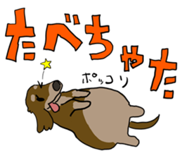 Cute dachshund Sticker sticker #10656037