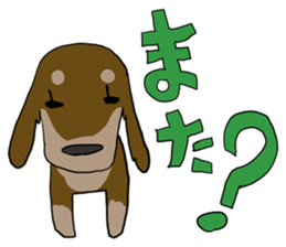 Cute dachshund Sticker sticker #10656038