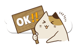 Baloon stickers of Uiro-cats sticker #10656170