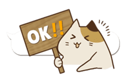 Baloon stickers of Uiro-cats sticker #10656170