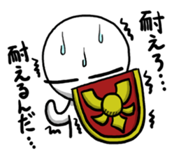 Maru's Sticker 5 sticker #10656444