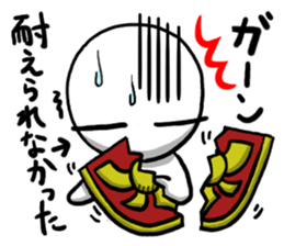 Maru's Sticker 5 sticker #10656445