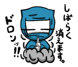 Maru's Sticker 5 sticker #10656446