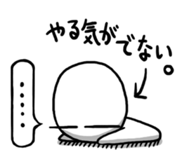 Maru's Sticker 5 sticker #10656448