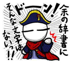 Maru's Sticker 5 sticker #10656450