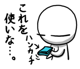 Maru's Sticker 5 sticker #10656455