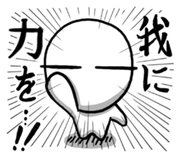 Maru's Sticker 5 sticker #10656458