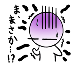 Maru's Sticker 5 sticker #10656460