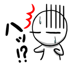 Maru's Sticker 5 sticker #10656461