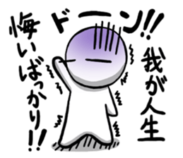 Maru's Sticker 5 sticker #10656463