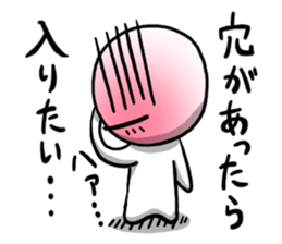 Maru's Sticker 5 sticker #10656467