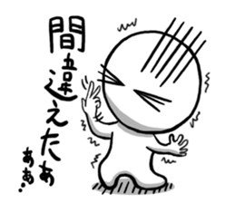 Maru's Sticker 5 sticker #10656472