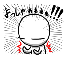 Maru's Sticker 5 sticker #10656474