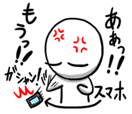 Maru's Sticker 5 sticker #10656477