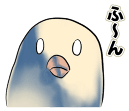 The Dangerous Birds 2 sticker #10656682