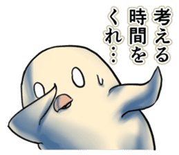 The Dangerous Birds 2 sticker #10656684